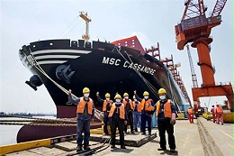 国际五大中心：海运集装箱公司海华嘉豪浅谈“我们的上海回来了”
