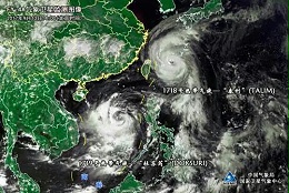 今年台风组团逼近，全国多地受影响！