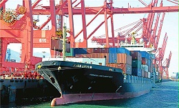 广州货代海运公司-海运价格透明化费用更是省上省【海华嘉豪】