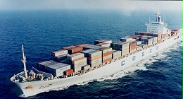 关于内贸集装箱海运的港口介绍